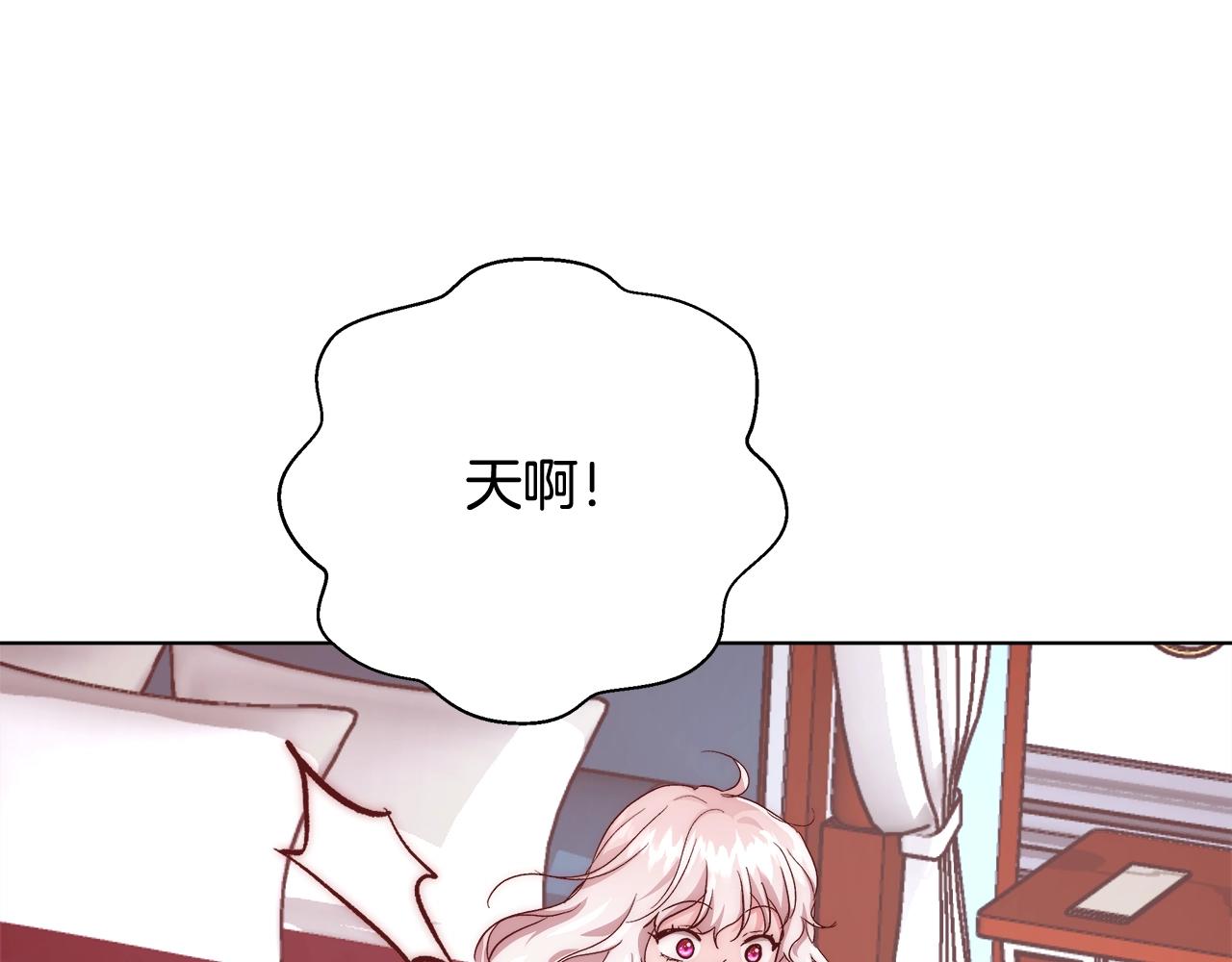 第19话 最精彩的戏份62