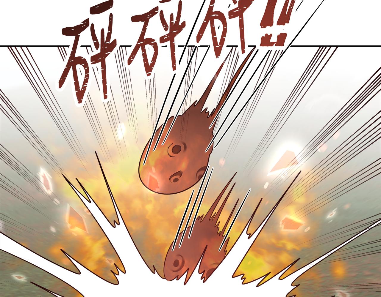 第65话 光和黑暗93