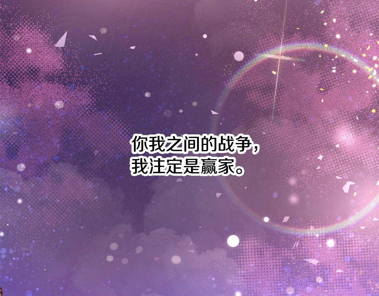 第14话 选课61