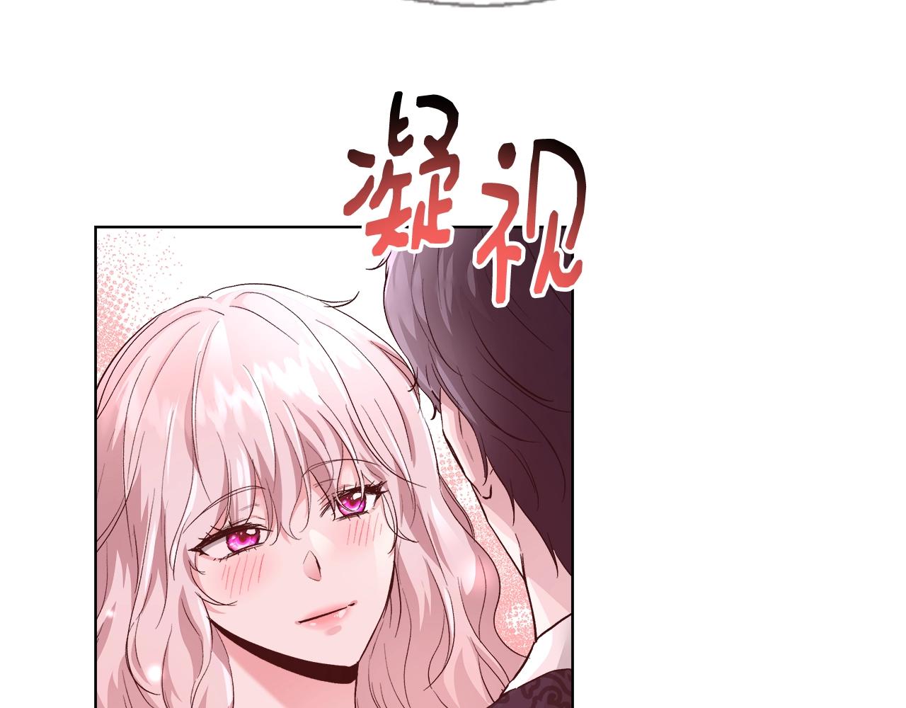 第17话 学习礼法20