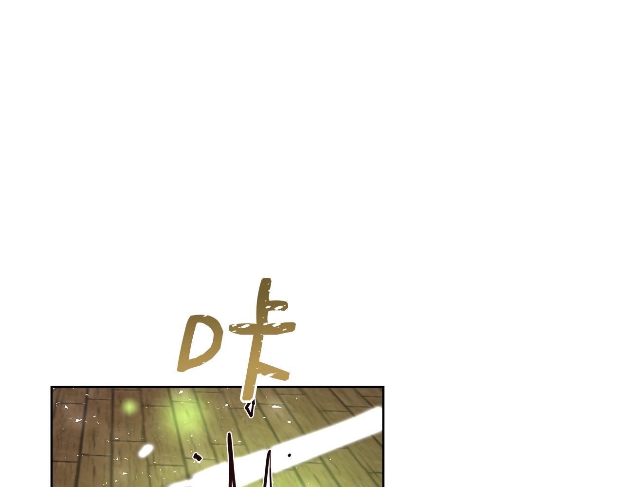第64话 最后的祝福90