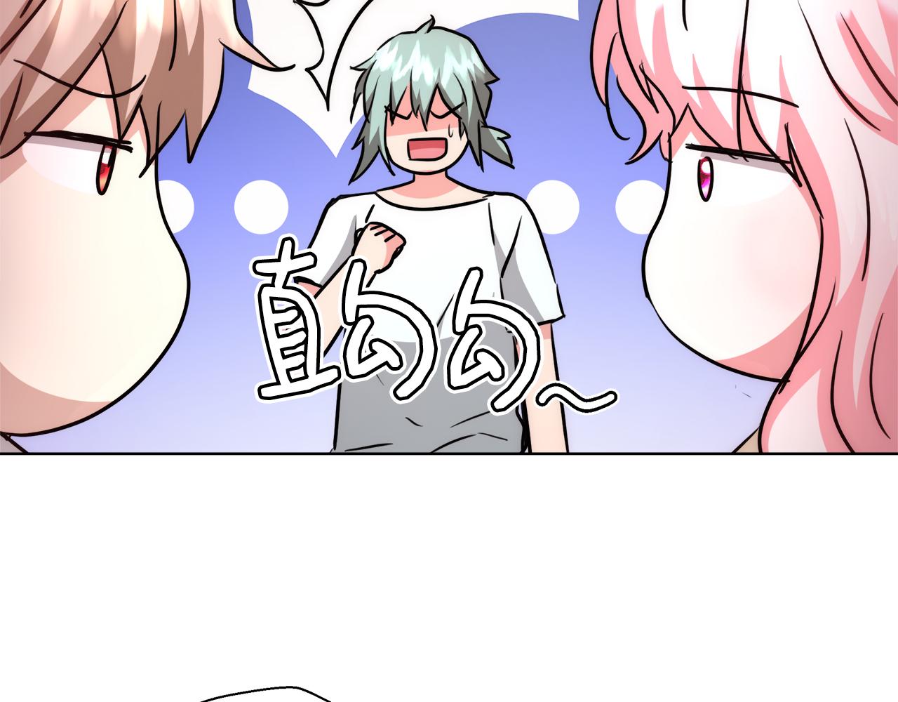 第40话 中毒103