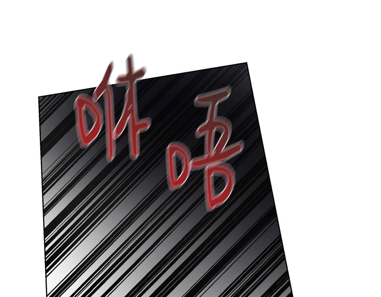 第38话 玫瑰62