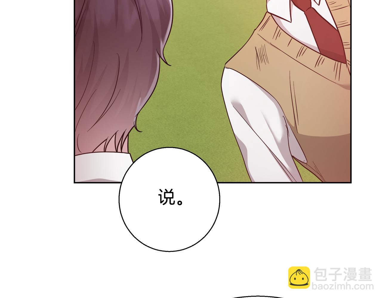 第63话 复活与牺牲99