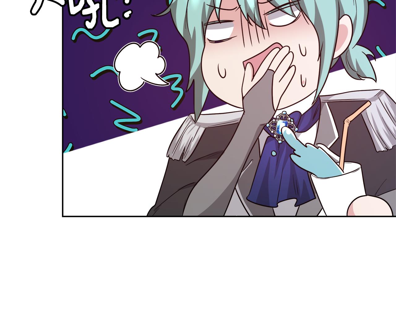 第66话 斯卡回来了142