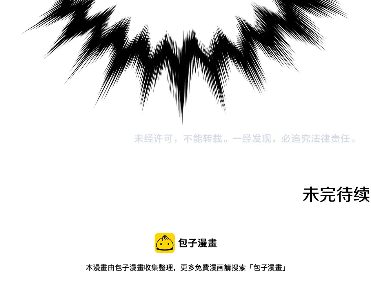 第23话 深夜电影120