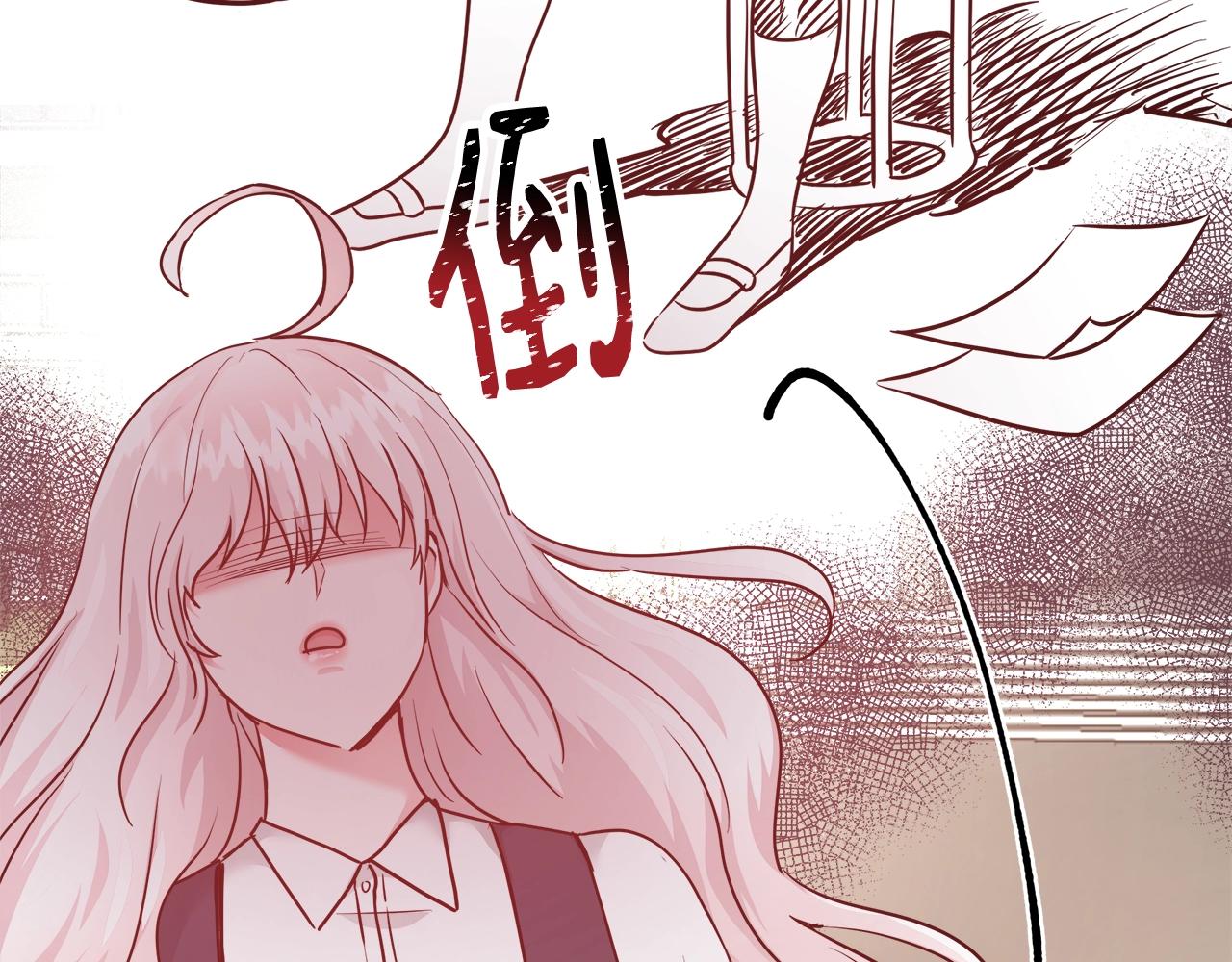 第9话 新生科米47