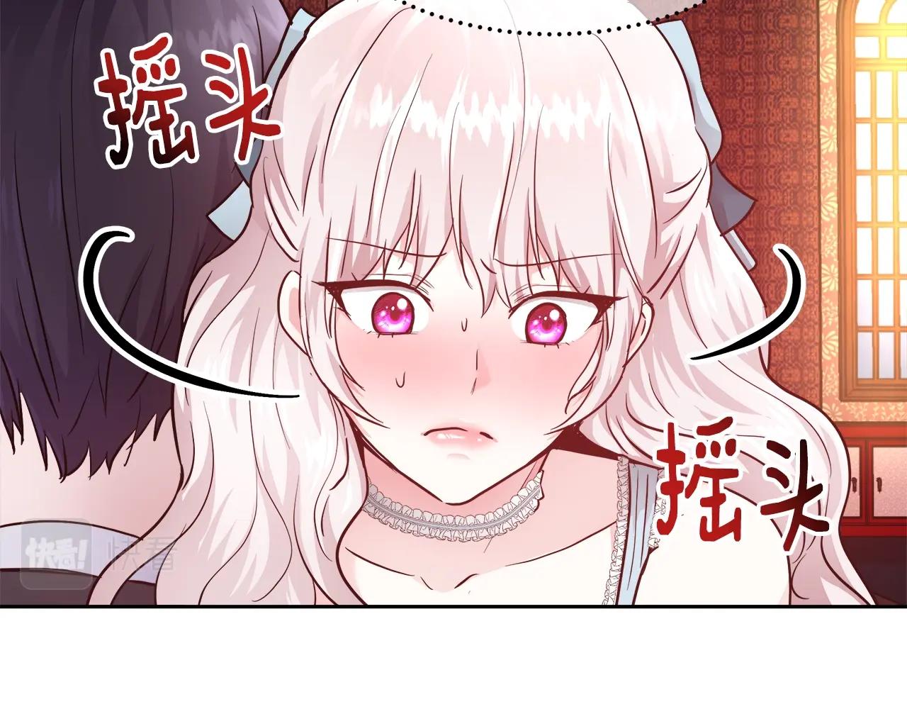 第8话 入学签名（2）23