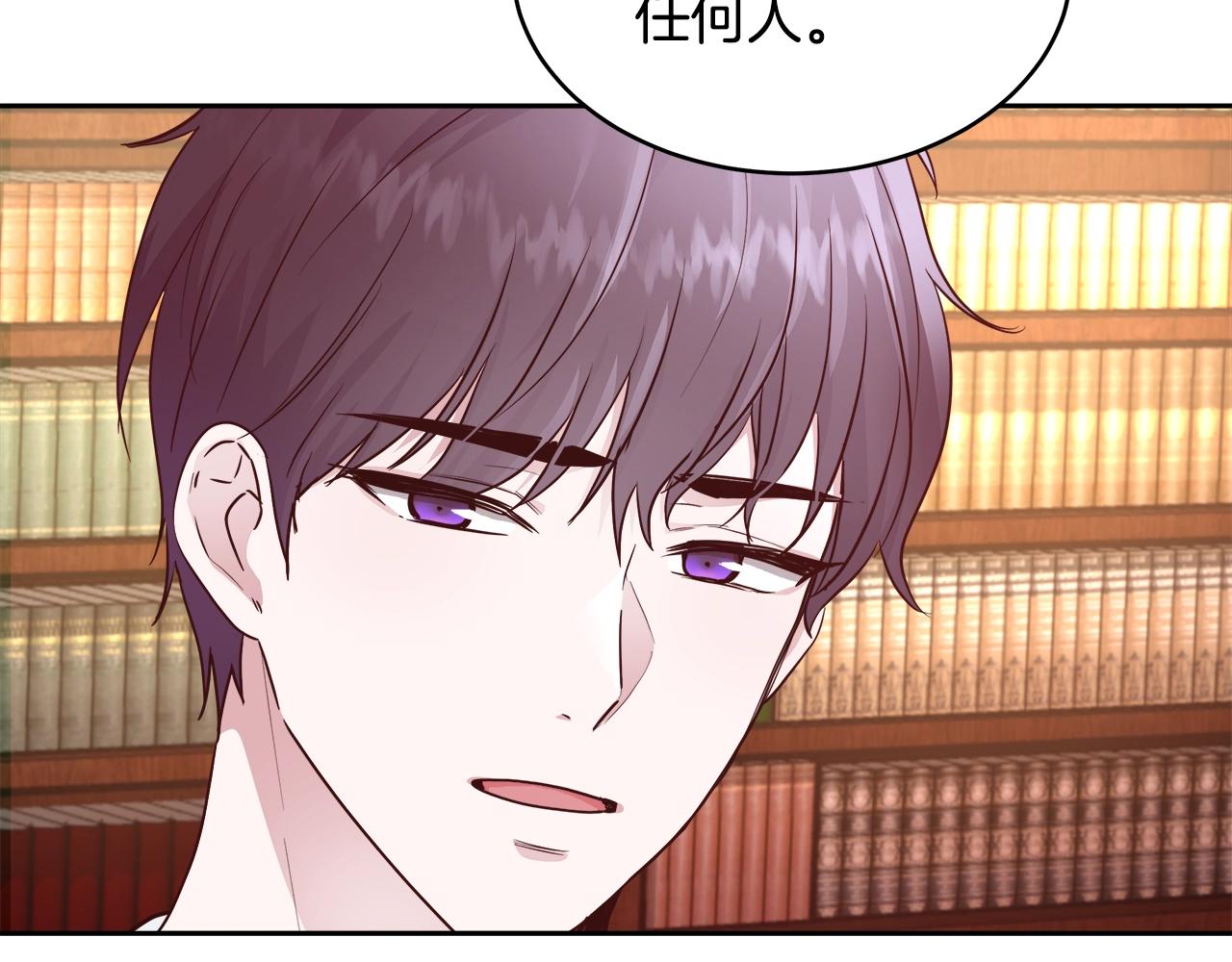 第8话 入学签名（2）64