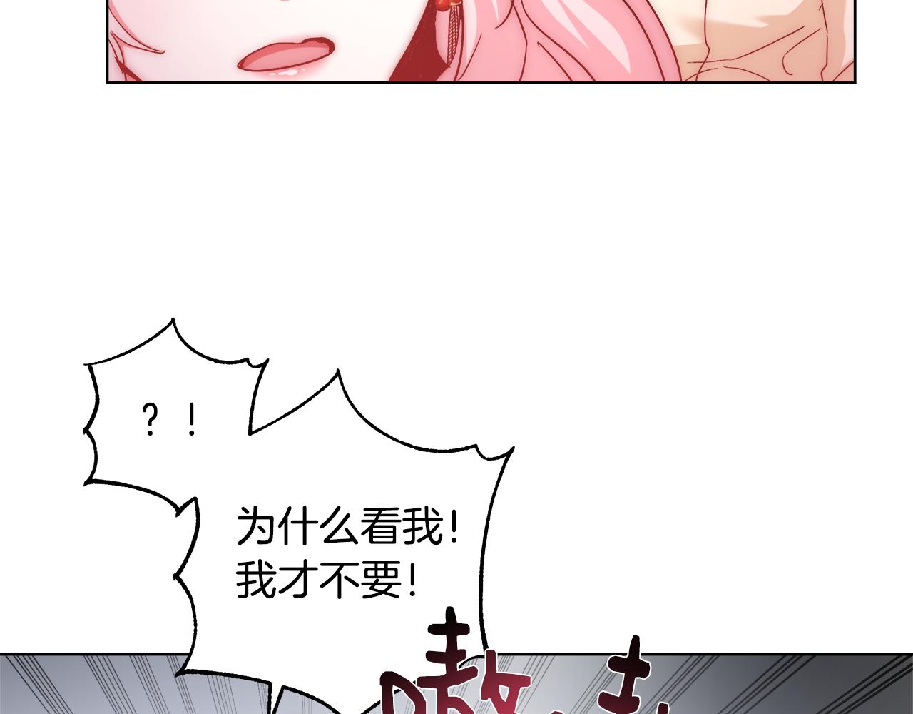 第40话 中毒67