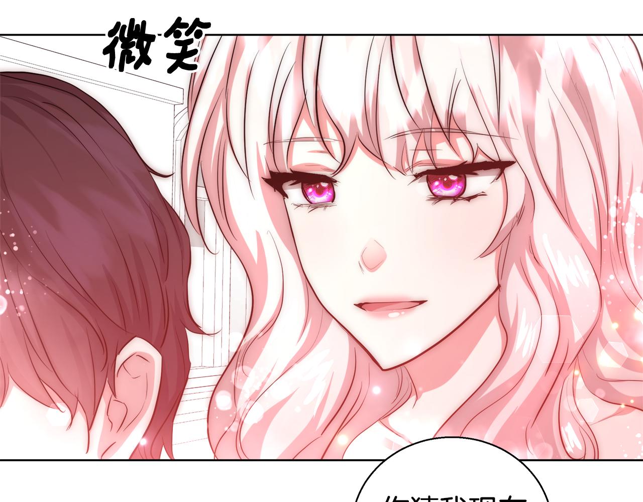 第34话 又见沃雷特123