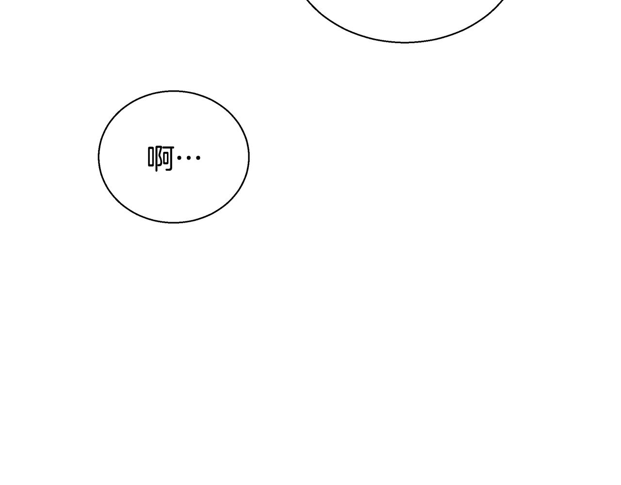 第36话 长大了137