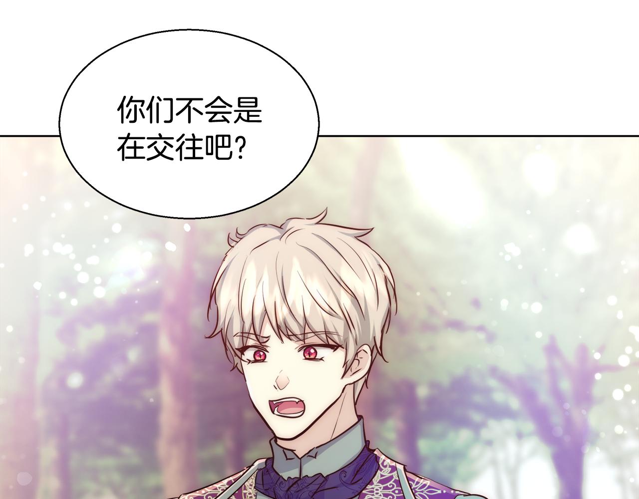 第36话 长大了31