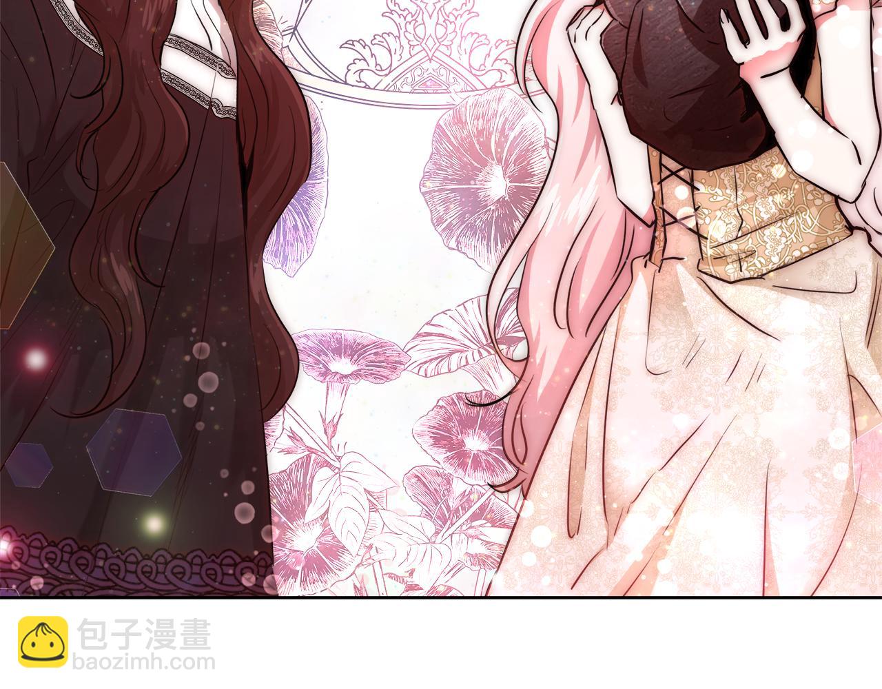 第37话 四个宝物57