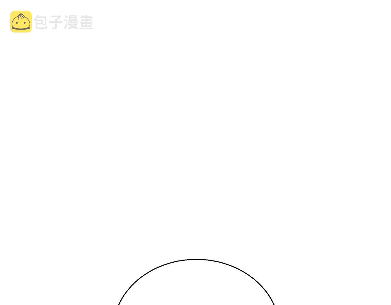 第27话 表彰大会9