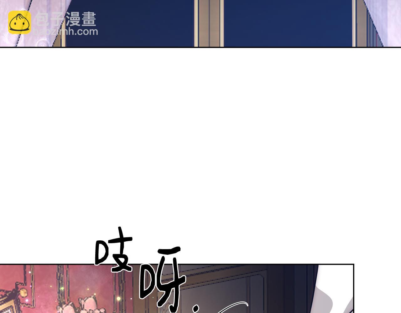 第39话 怪盗沃雷特75