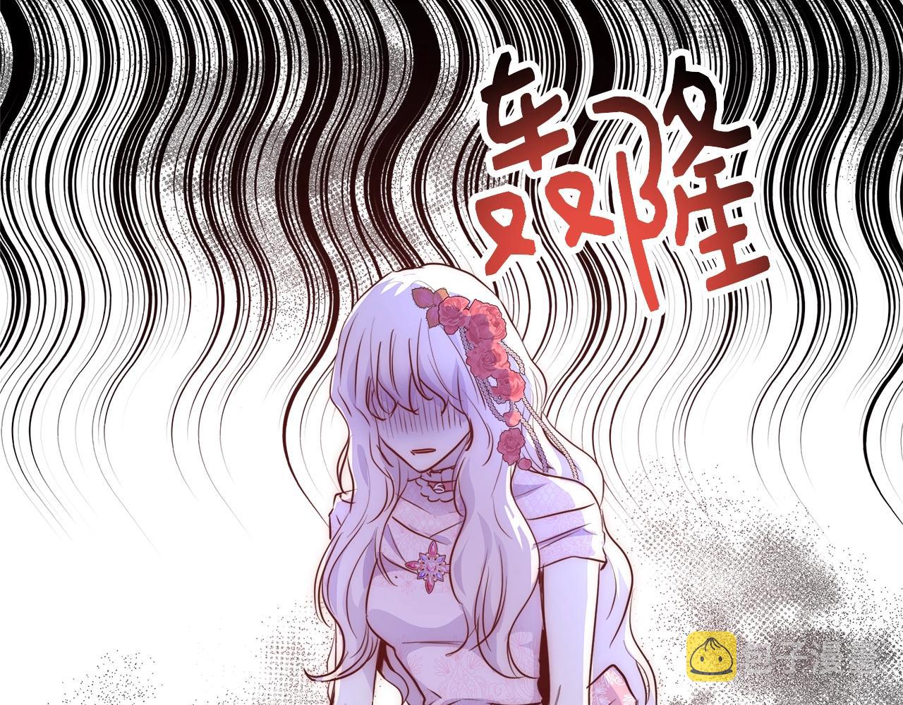 第21话 生日礼物102