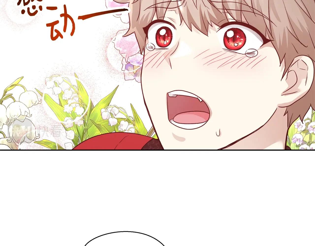 第15话 我们决斗吧！63