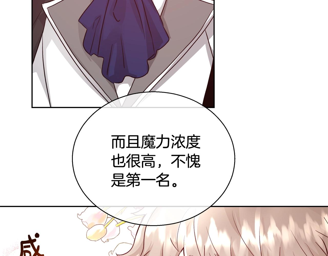 第15话 我们决斗吧！62
