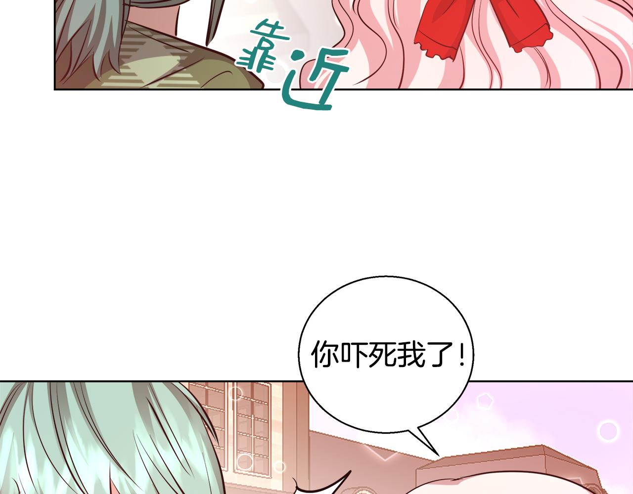 第45话 记忆72