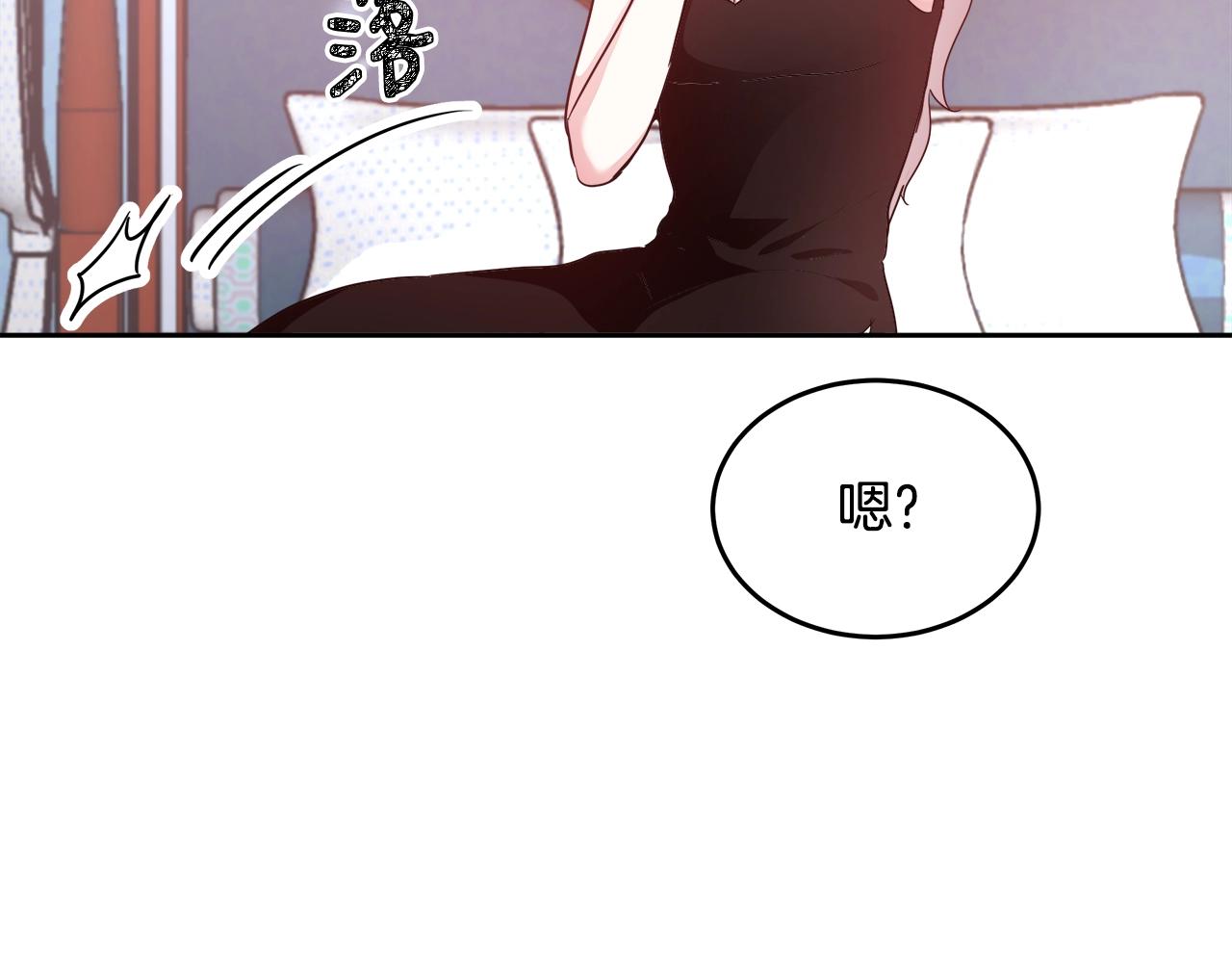 第7话 入学签名（1）43