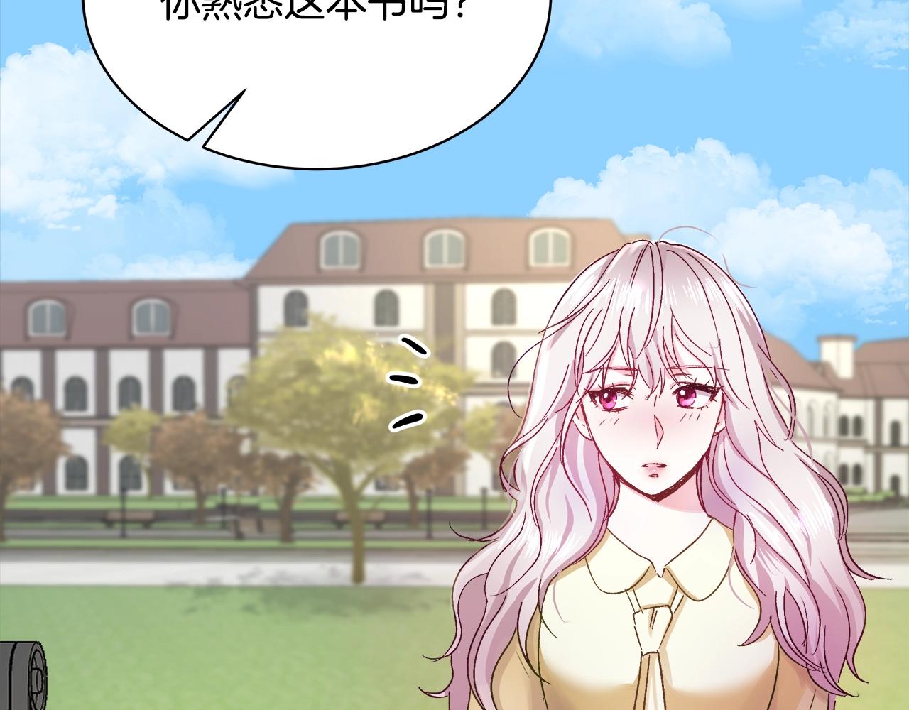 第1话 缘分的开始123