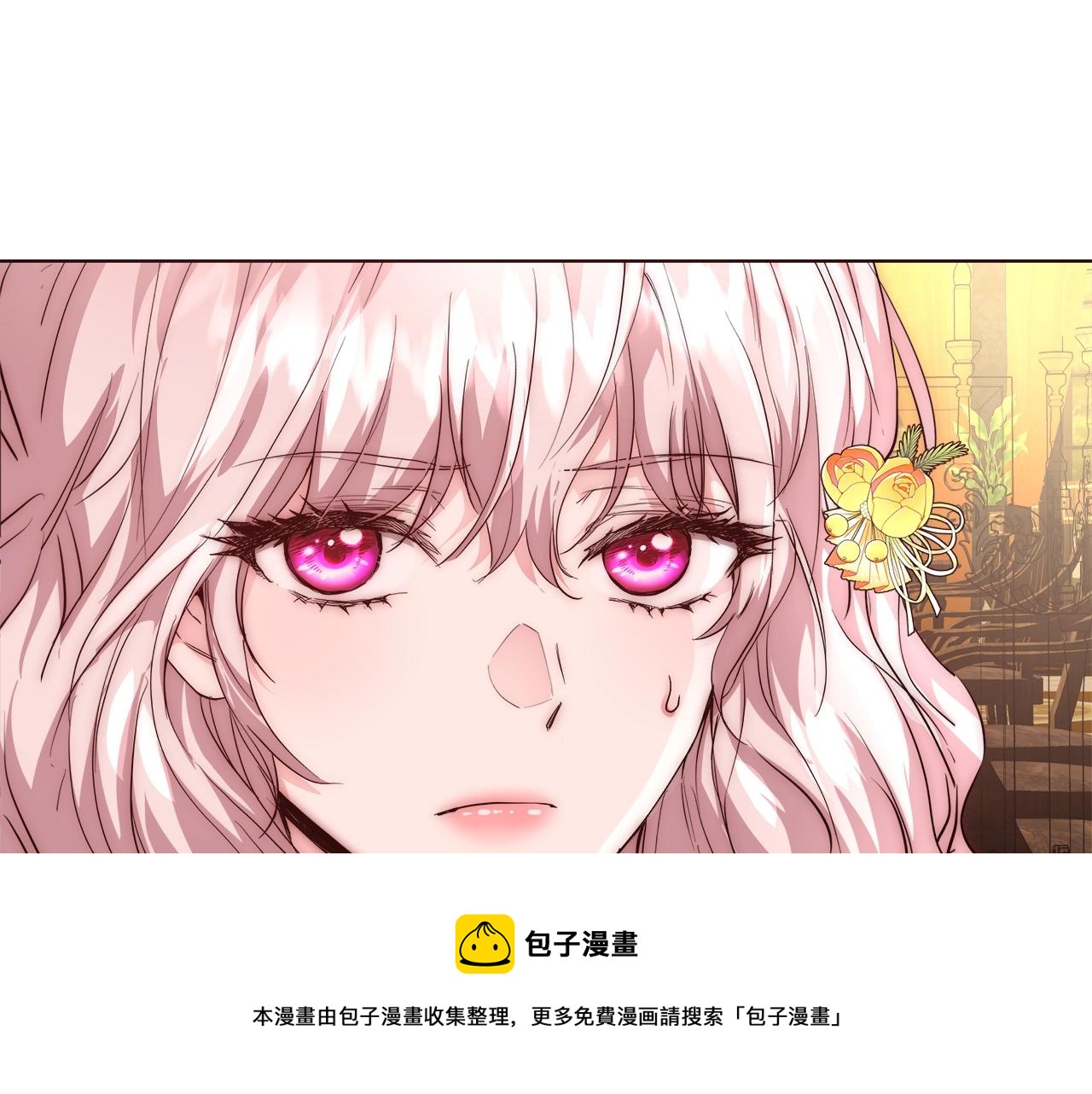 第27话 表彰大会80