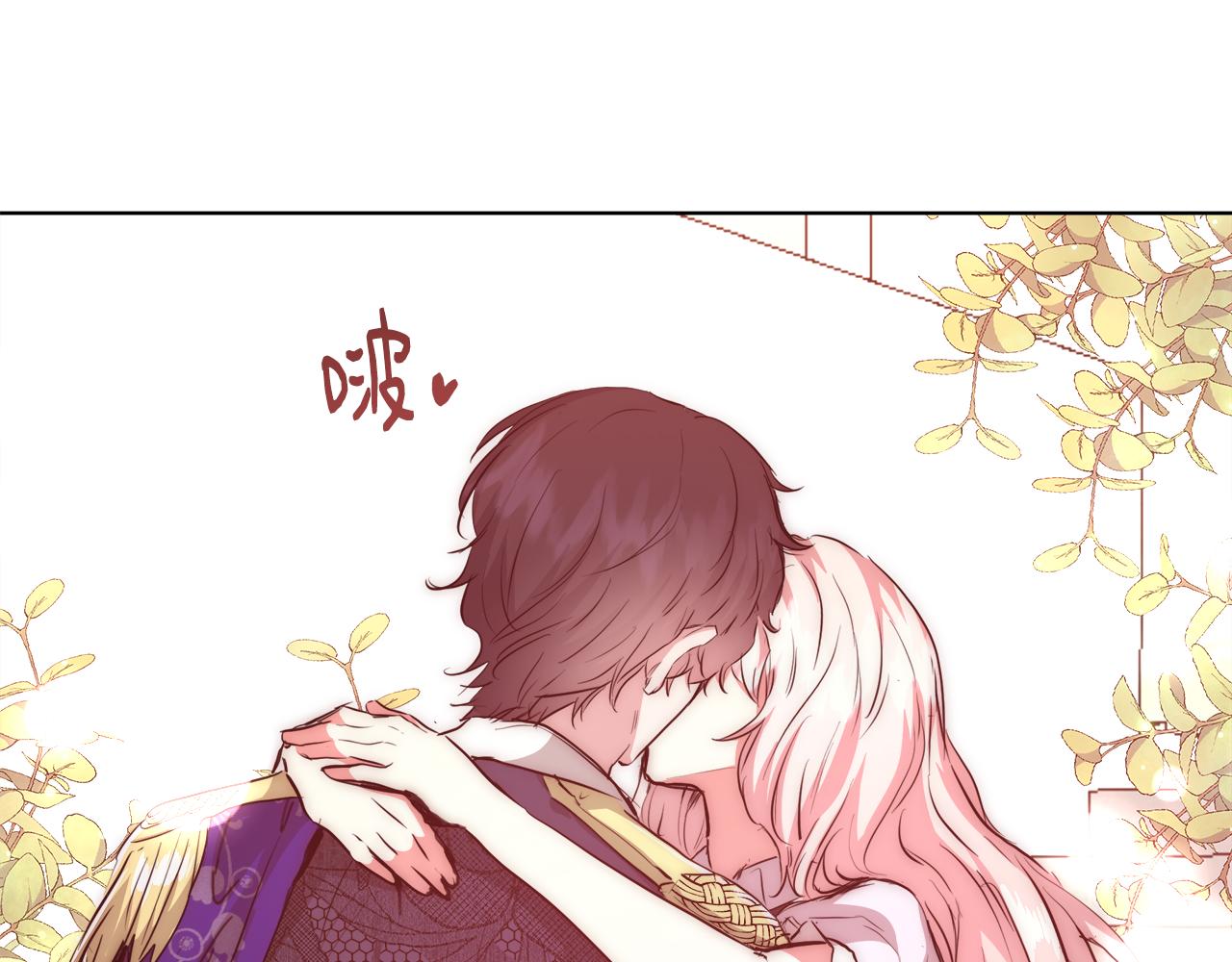 第41话 秘密书房126