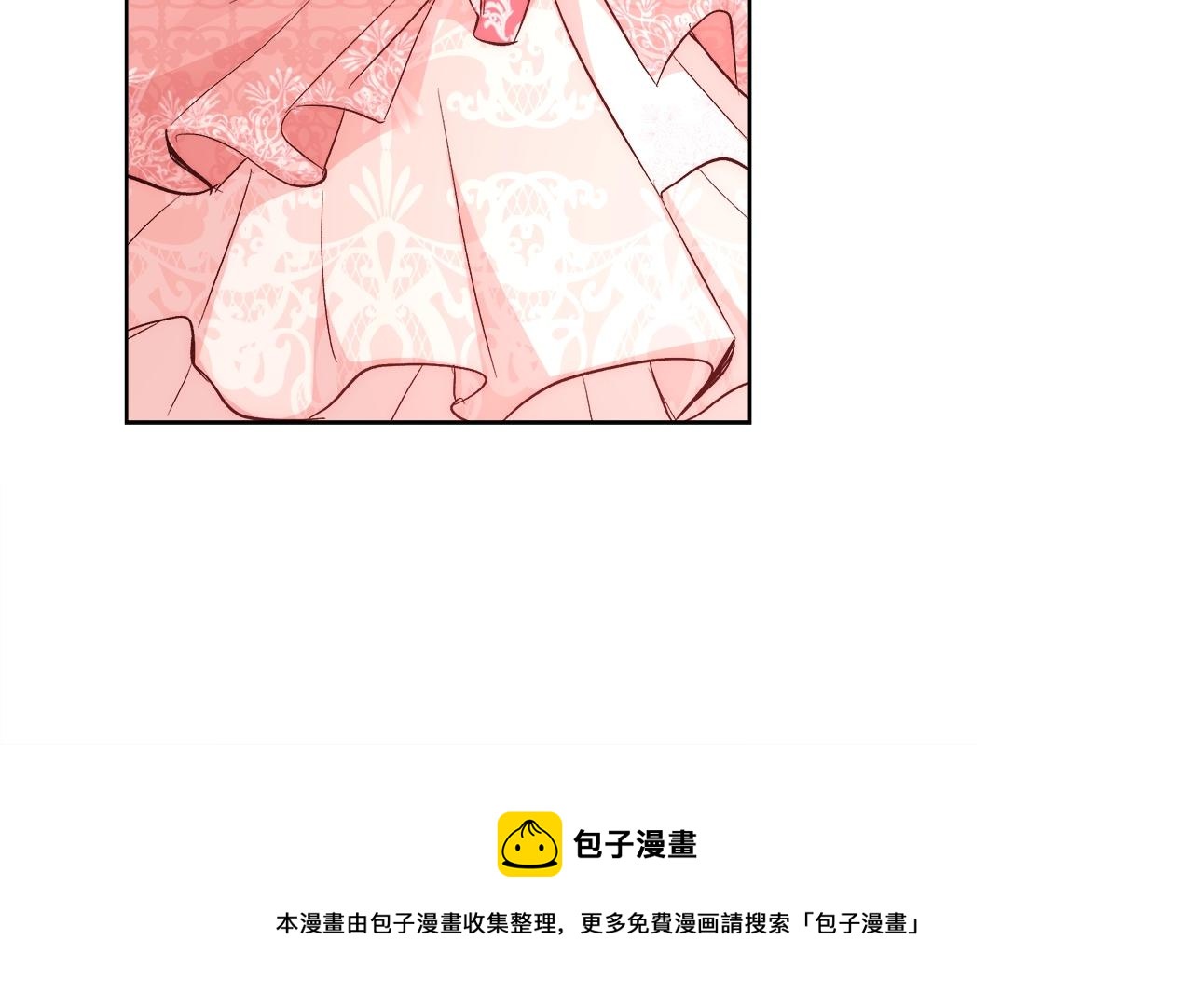 第19话 最精彩的戏份80