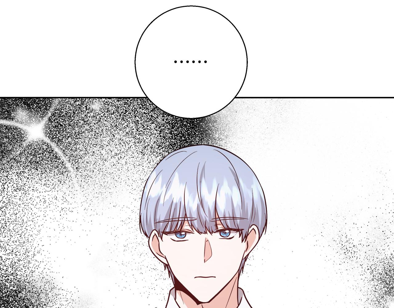 第68话 加冕典礼100