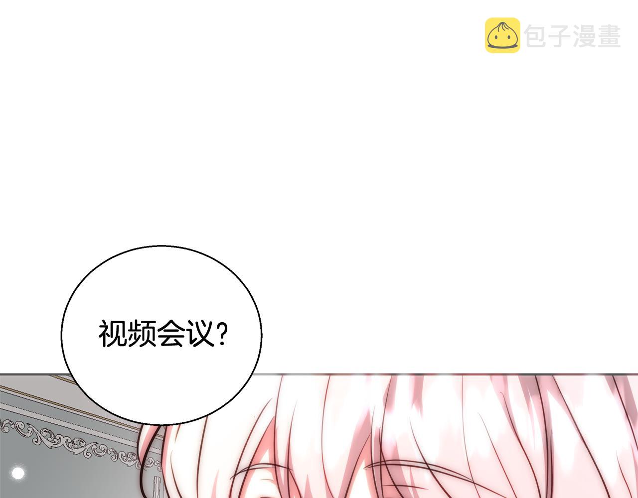 第49话 阴魔力125