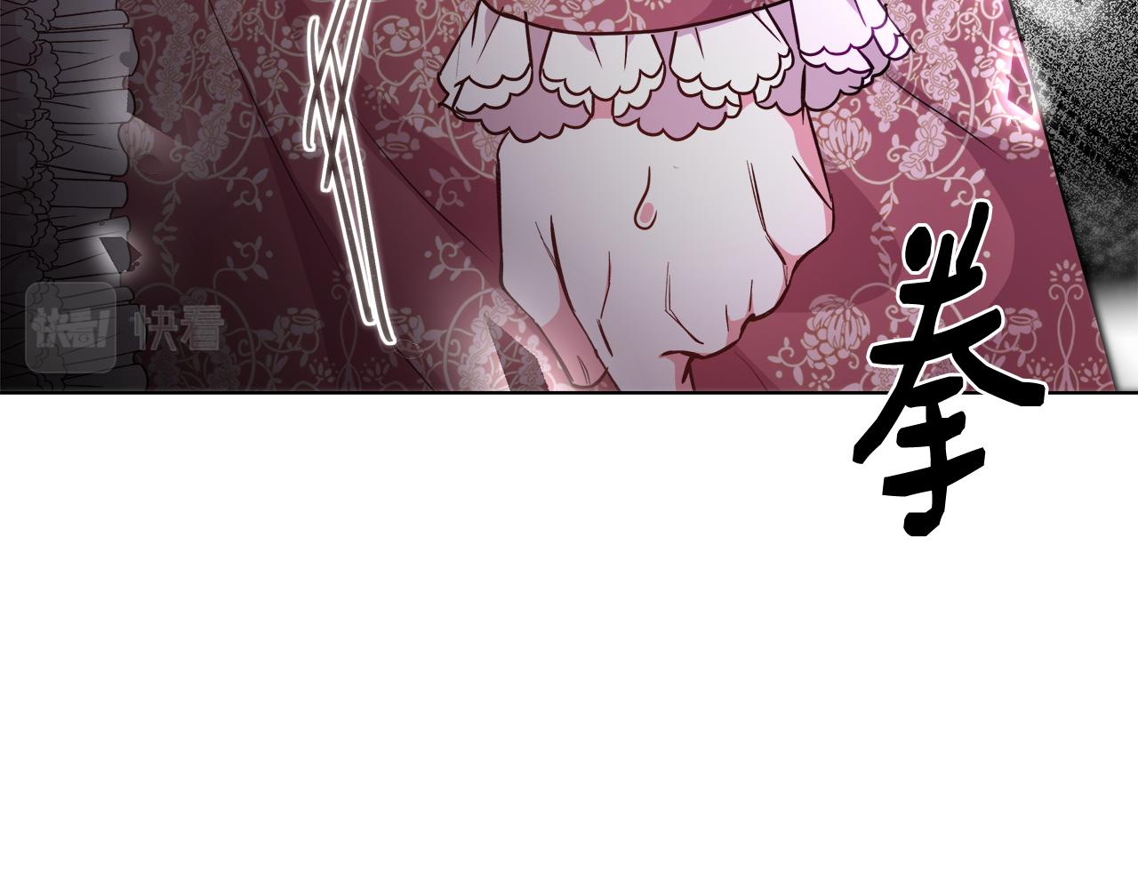 第43话 莎琳求婚99