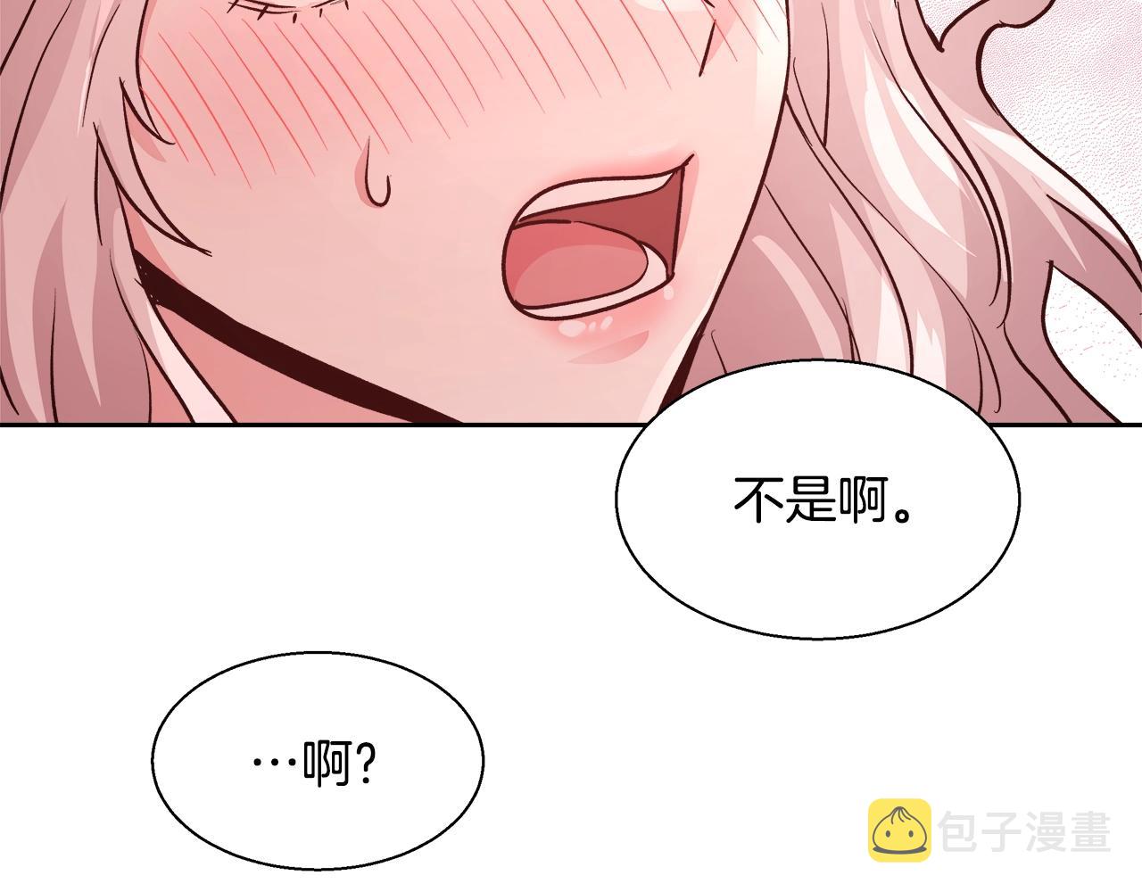 第13话 治愈黑暗133