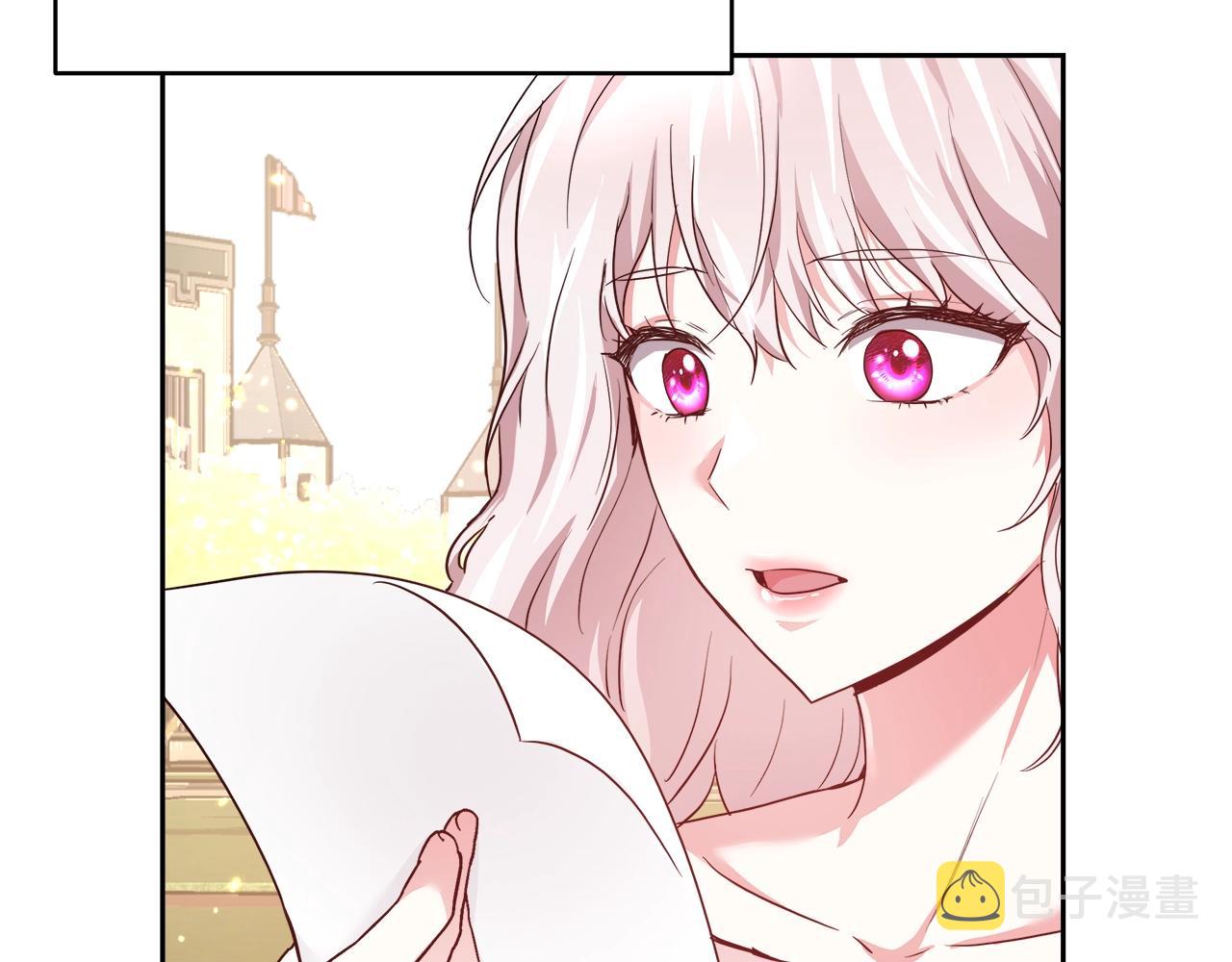 第5话 修改进度表72