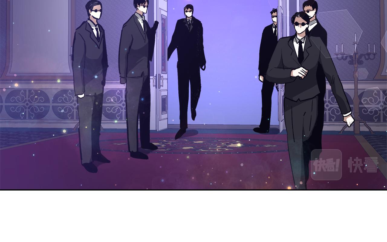 第46话 罗费尔圣地108