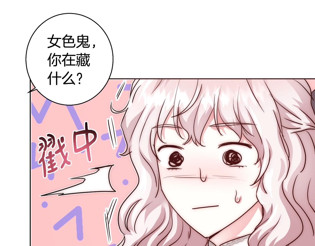第23话 深夜电影78