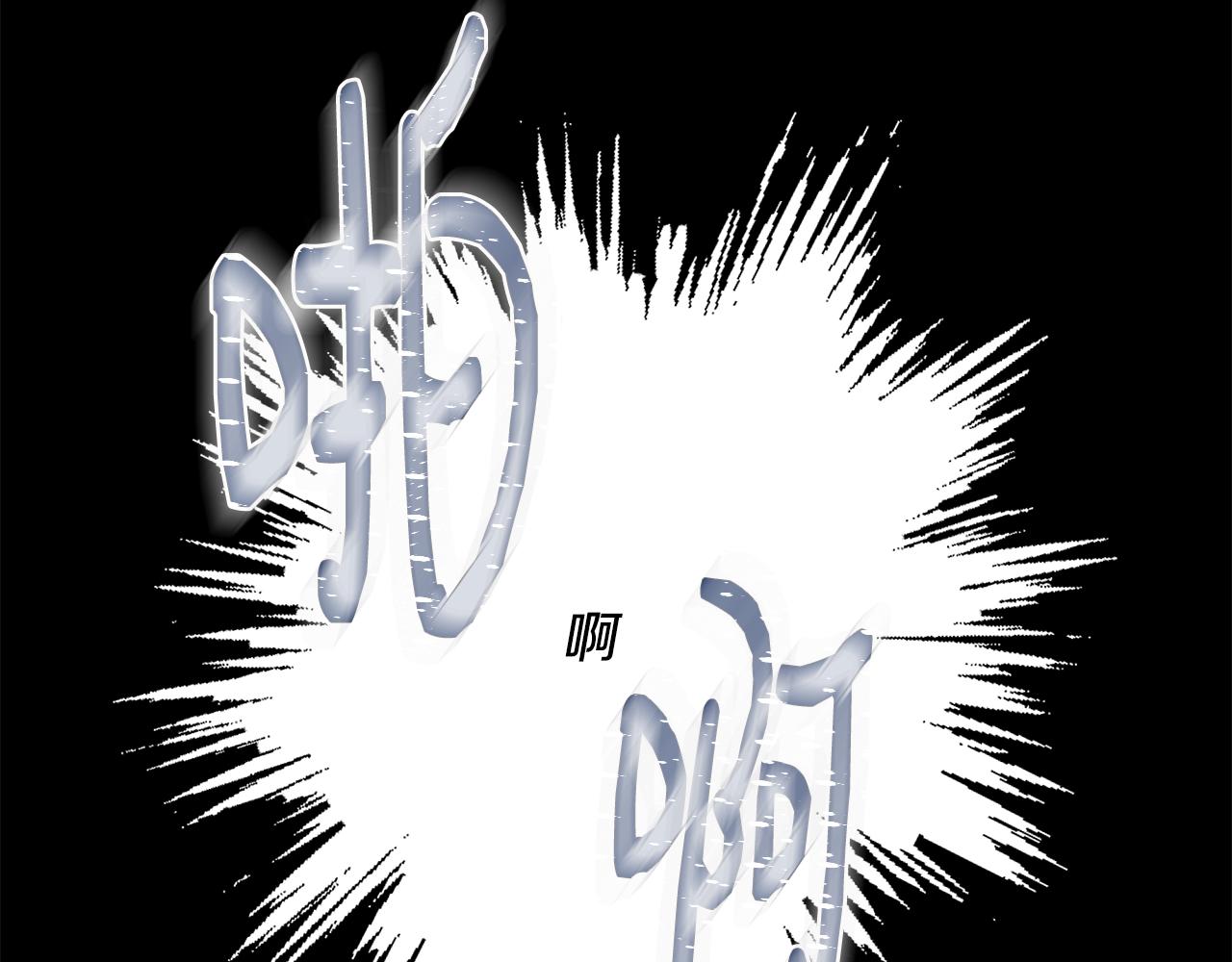 第63话 复活与牺牲149