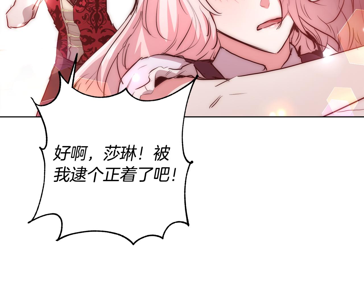 第41话 秘密书房129