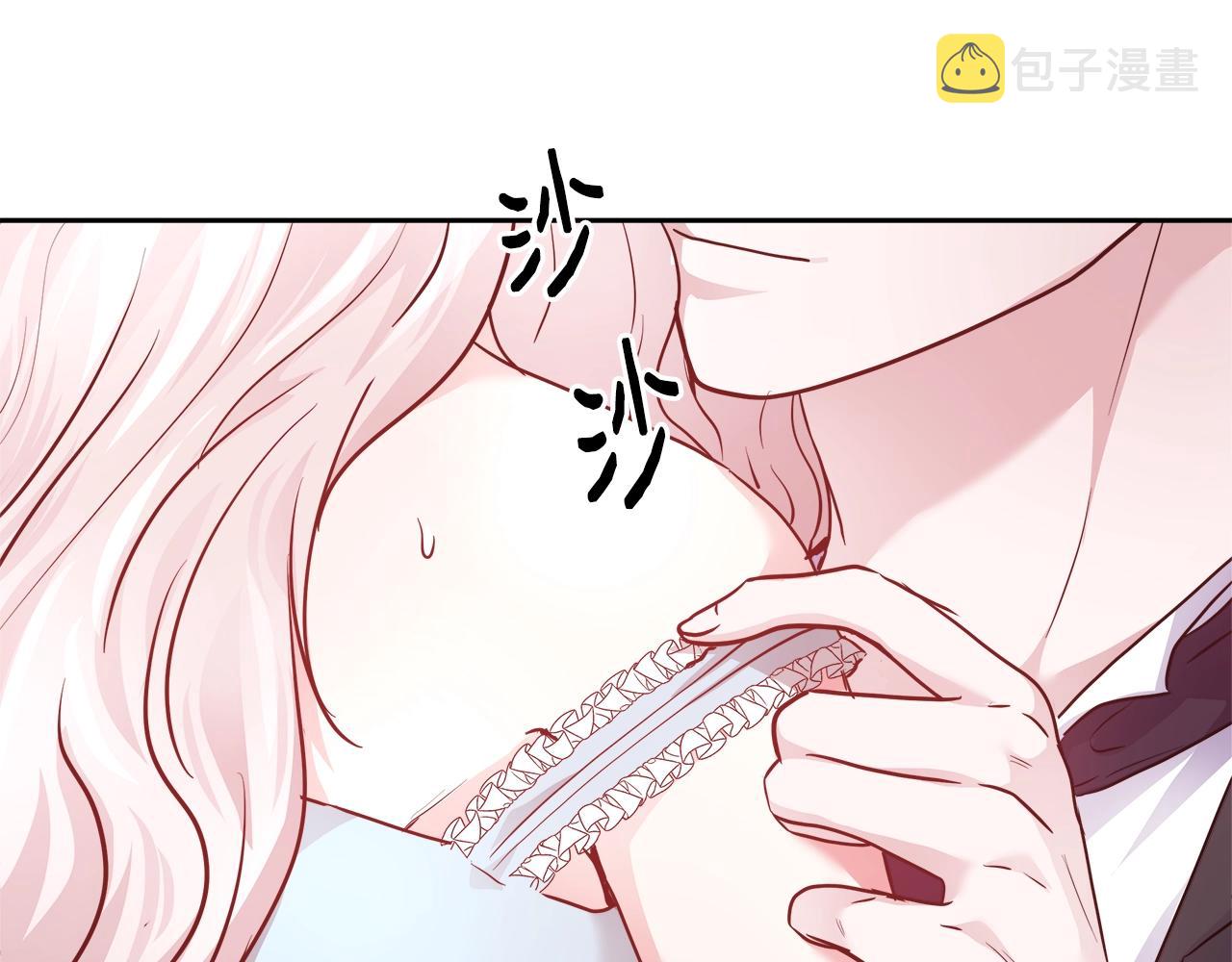 第7话 入学签名（1）140