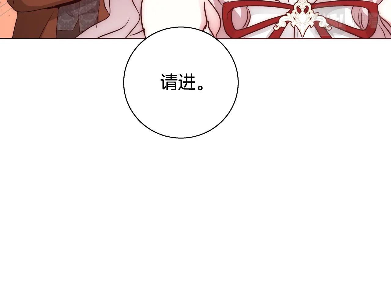 第27话 表彰大会75