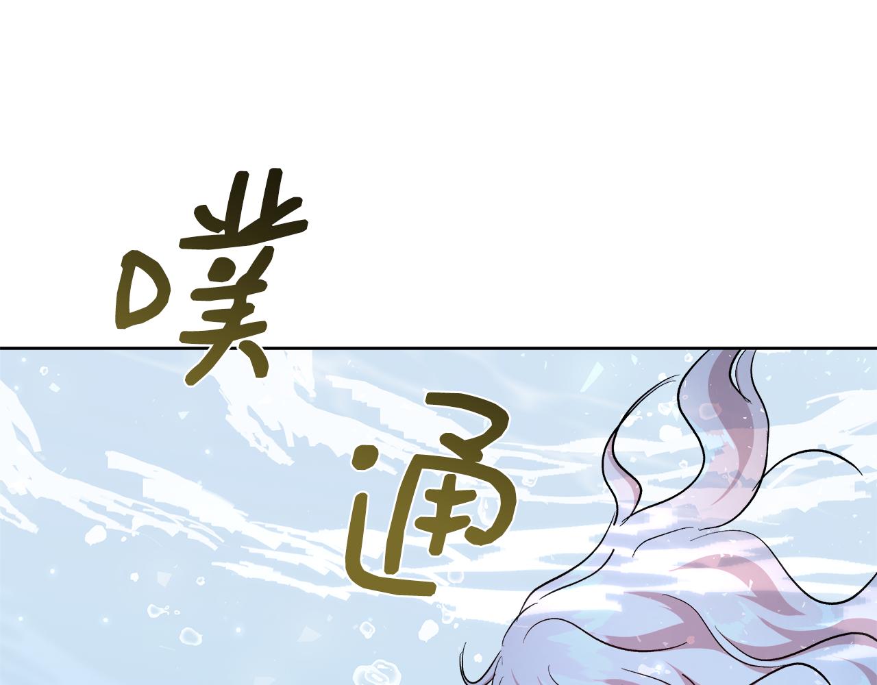 第65话 光和黑暗17