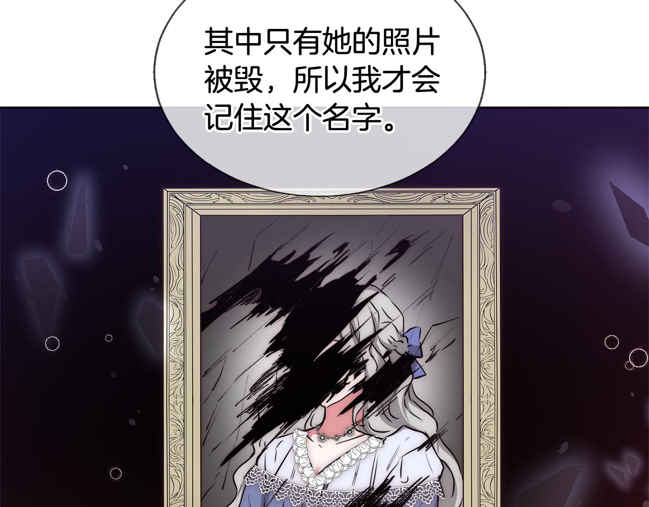 第41话 秘密书房74