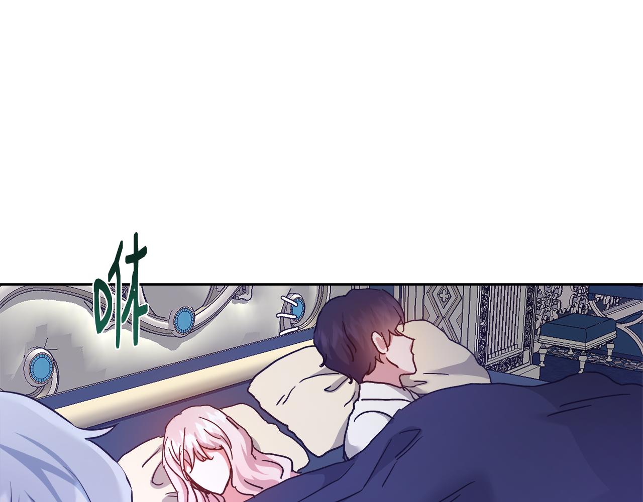 第57话 审问卡恩85