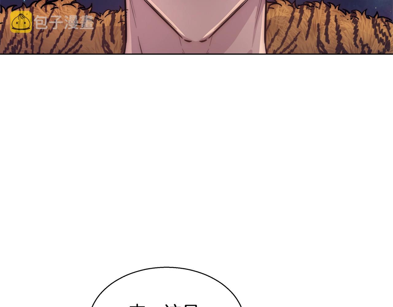 第33话 花束138