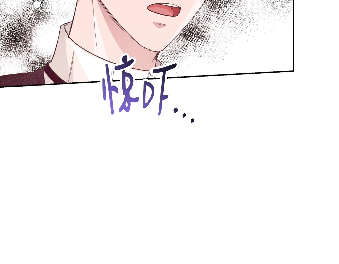 第17话 学习礼法75