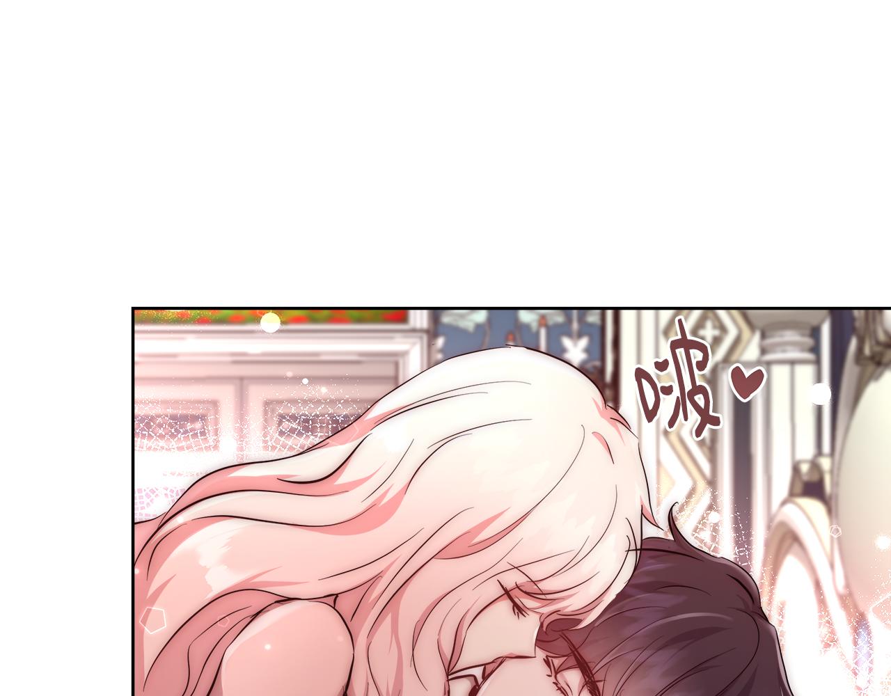 第52话 科米的身份（1）11