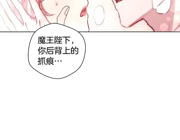 第35话我们结婚吧1