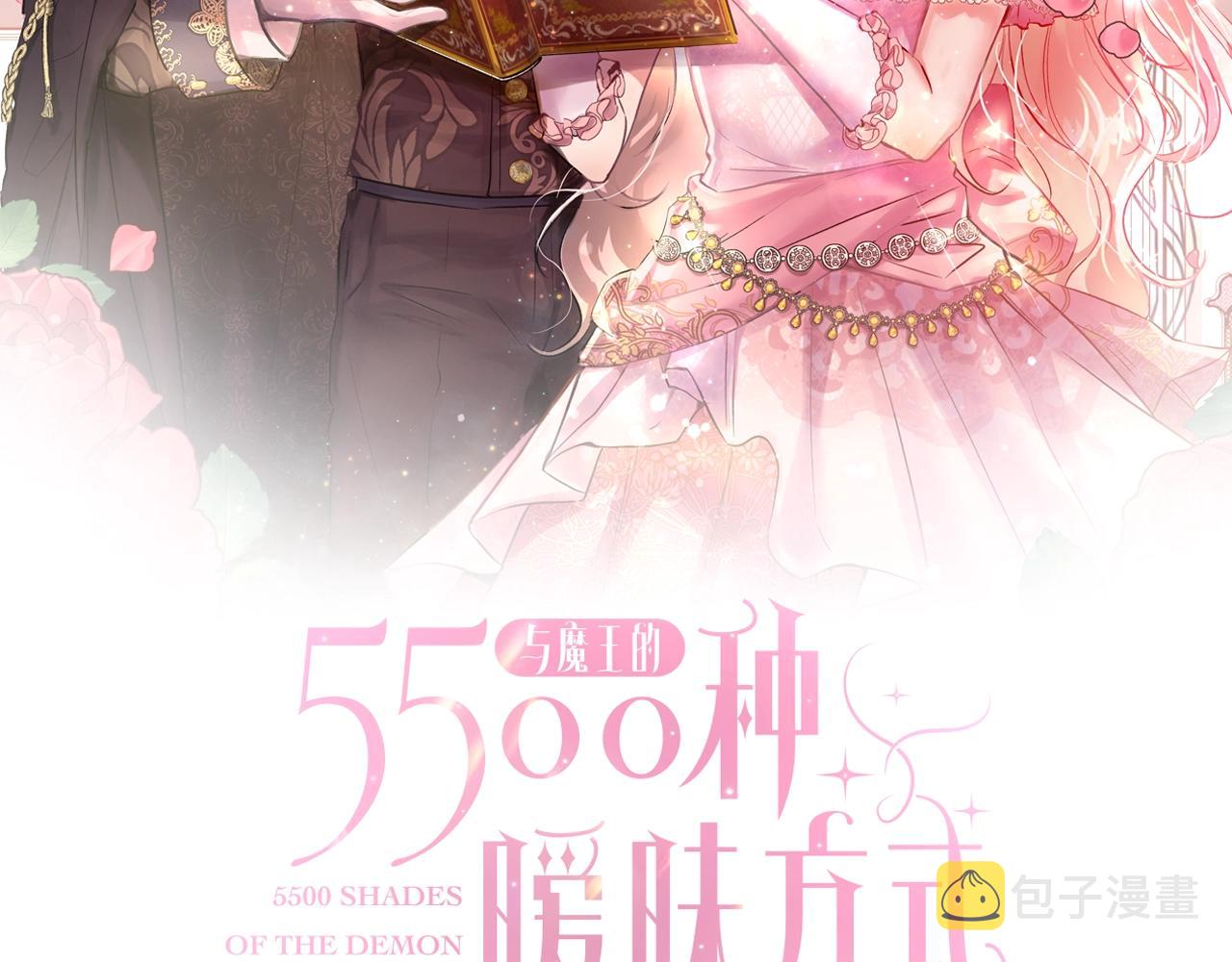 第19话 最精彩的戏份1