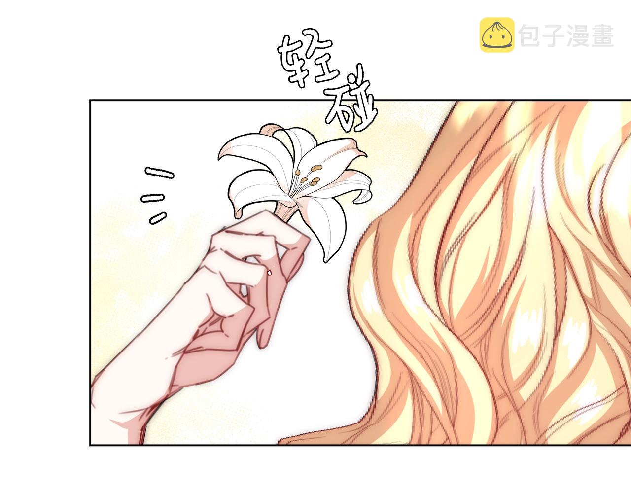 第33话 花束21