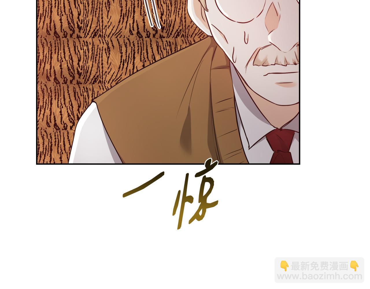 第58话 记忆删除魔法78